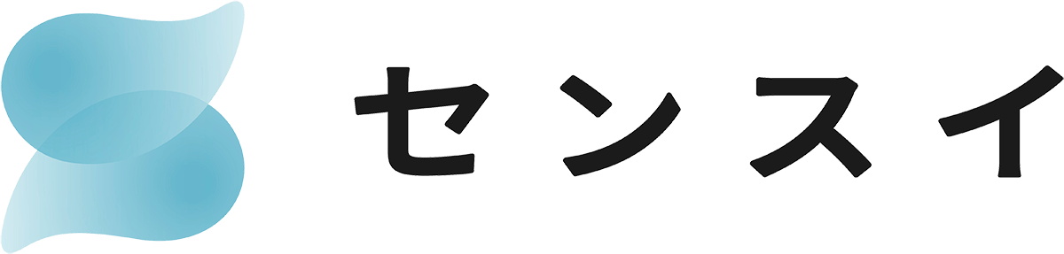 センスイ 水漏れ、つまり、水のトラブルに